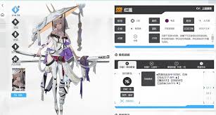 胜利女神新的希望心愿清单如何选择角色