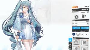 胜利女神新的希望公测全妮姬怎么评析强度与配队