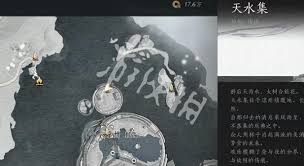 燕云十六声酒泉镇音律挑战怎么通关