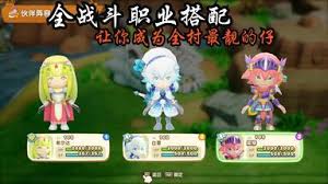幻想生活i海蓝丝绸怎么快速刷