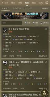 怪物猎人荒野大剑怎么操作