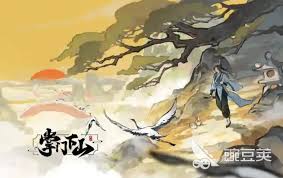 掌门下山幻影海穴副本位置在哪