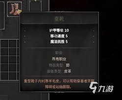 黑暗双匕首武器模组怎么分享