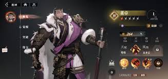 三国志幻想大陆2枭之歌貂蝉如何搭配阵容