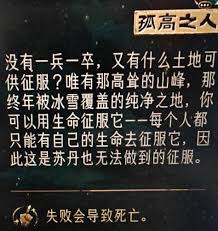 苏丹的游戏苏丹卡前期金币用途怎么用