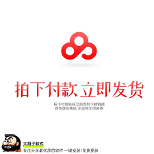 如何寻找正确的USB启动盘制作工具