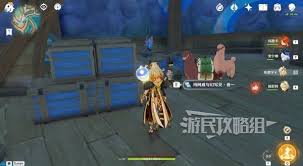 原神玛阿威和幻写灵书籍在哪收集