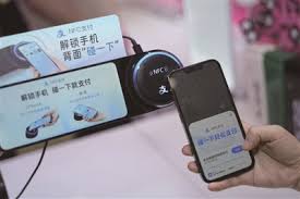 支付宝碰一碰支付如何使用