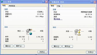视频号被限流后多久恢复