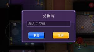 迷城陆区被勒索了如何处理