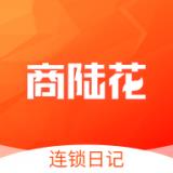 连锁日记app