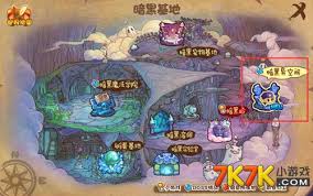 洛克王国暗黑宠物基地在哪
