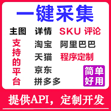 拼多多如何删除自己评论
