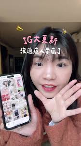 可颂拍照如何去掉水印