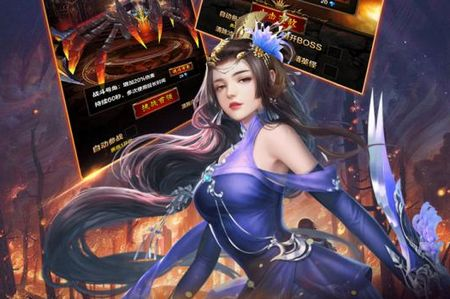 送充值卡的变态游戏