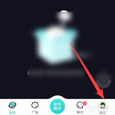 Soul智能回复怎么设置