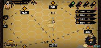 无悔华夏名臣位置在哪