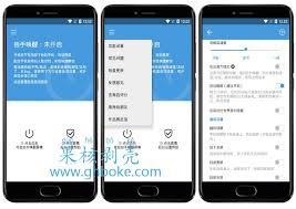 鸿蒙系统如何设置抬起唤醒手机