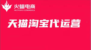 千牛如何查看成交额
