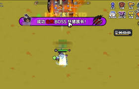 英勇之地狂猪族长掉落哪些装备