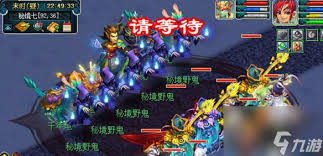 梦幻西游秘境降妖灵鹤怎么打