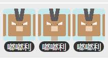 宝可梦大探险边际海滨10是什么