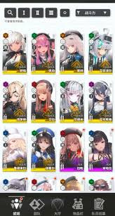 胜利女神新的希望选什么助战角色