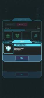 胜利女神新的希望无名的记忆怎么通关