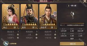 封神开天首日如何快速冲级
