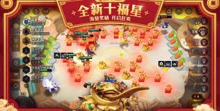金铲铲之战天选福星模式何时返场