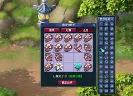 梦幻西游铸魂任务如何完成