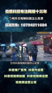 抖音达人视频拍摄设备清单如何查看