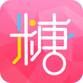 翻糖免费小说苹果版