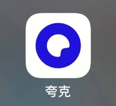 夸克看小说免费吗