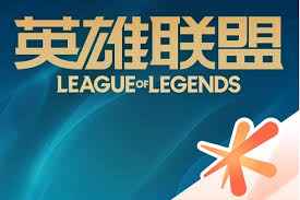 掌上英雄联盟如何搜索召唤师
