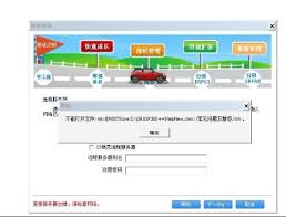 管家婆如何建立客户档案