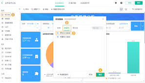 家具ERP管理软件借出管理明细表怎么查看