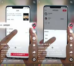 抖音共创流量算谁的