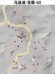 燕云十六声慈心镇宝箱在哪