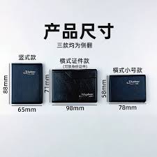 千牛如何查看通讯录消息