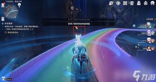 崩坏星穹铁道如何获取潮起潮落成就