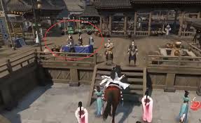 逆水寒手游画心奇遇如何完成