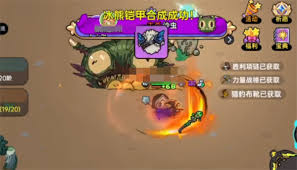 英勇之地英勇小镇隐藏boss在哪