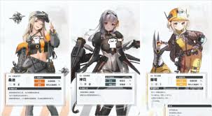 胜利女神新的希望推图如何搭配阵容
