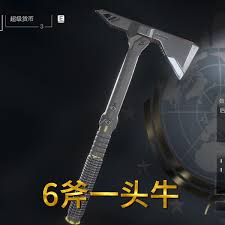 绝地潜兵2CQC5战斗斧特点是什么
