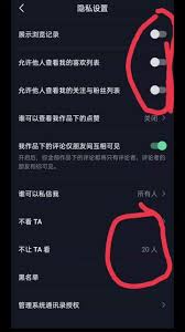 抖音评论过的视频会推送给好友吗