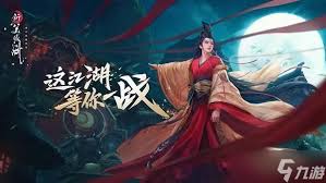 这就是江湖无名枪客如何江湖行