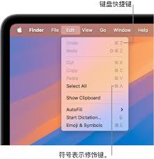 Safari如何设置外接键盘快捷键