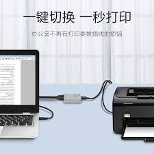 电脑怎么连接打印机