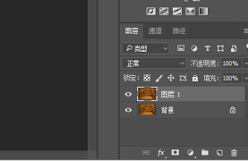 ps镜像在哪里